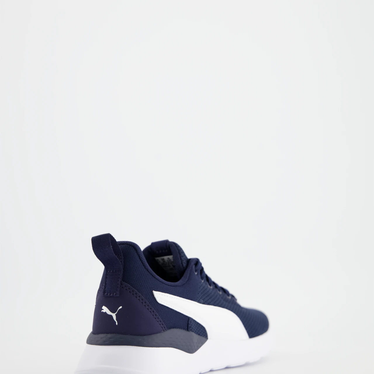 Puma Anzarun Lite Jr 3 Puma Anzarun Lite Jr – Bild 3